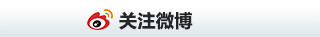 2024年春季上?；椴?huì)